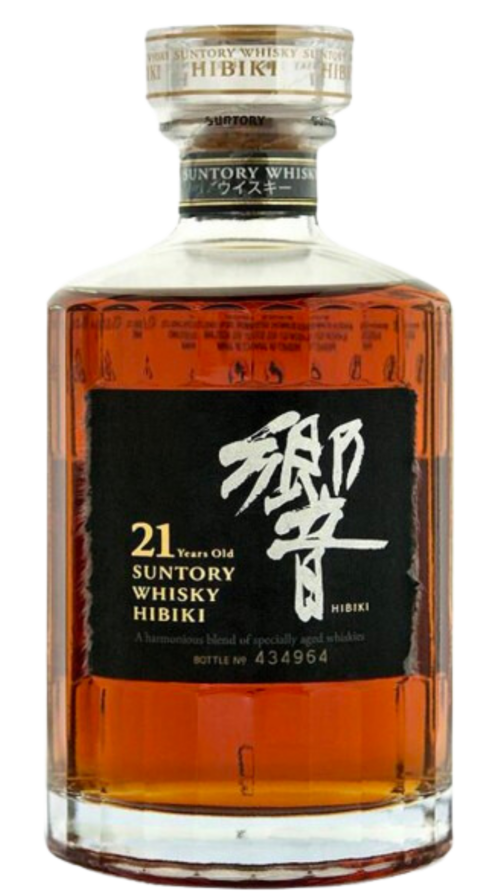 Hibiki 21 Year Whisky